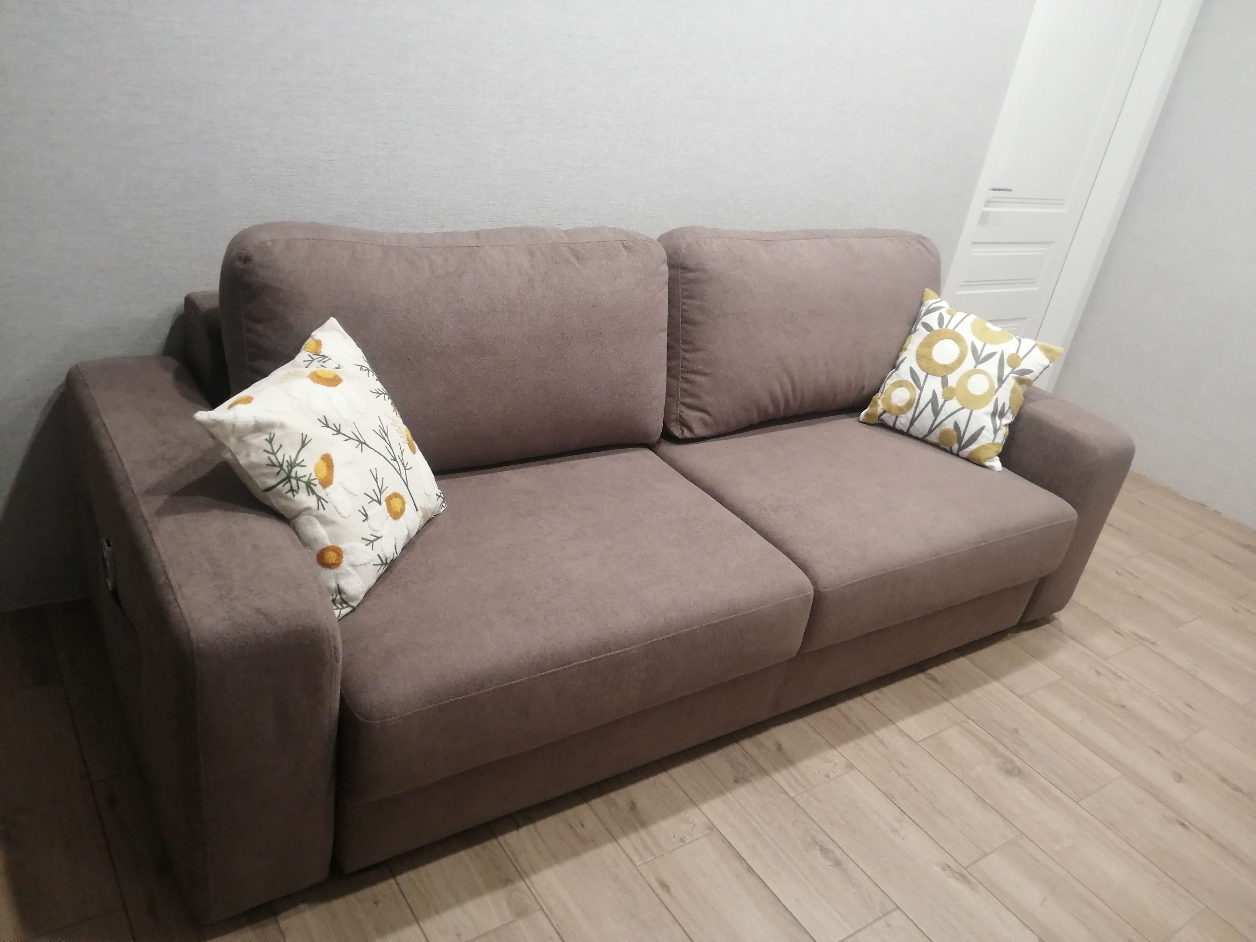 диваны.frendom